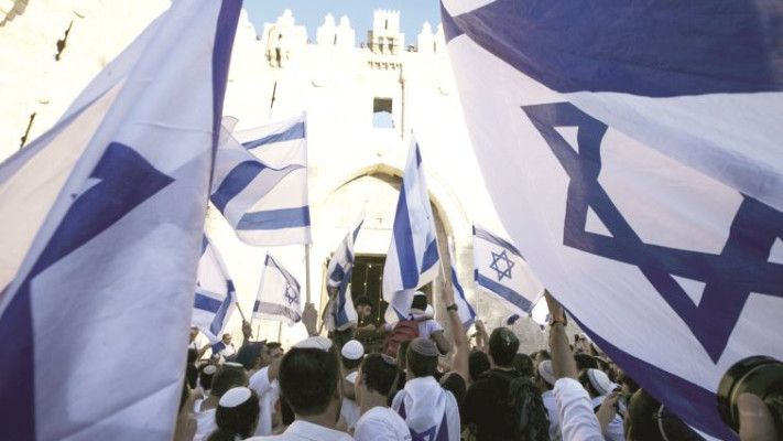 שנוי במחלוקת. מצעד הדגלים, בשנה שעברה. צילום: רויטרס