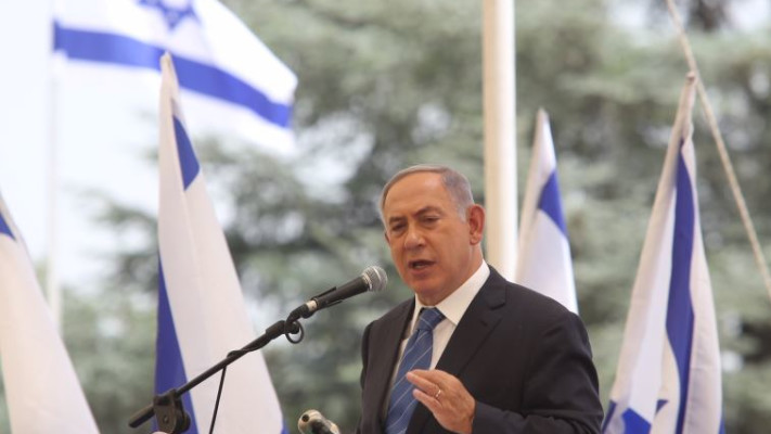 נתניהו לקראת פגישה עם פוטין. צילום: מרק ישראל סלם