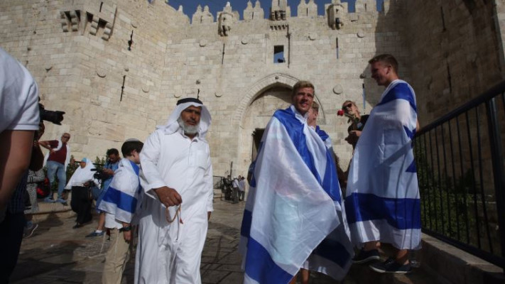 צעדת הדגלים  בירושלים. צילום: מרק  ישראל סלם