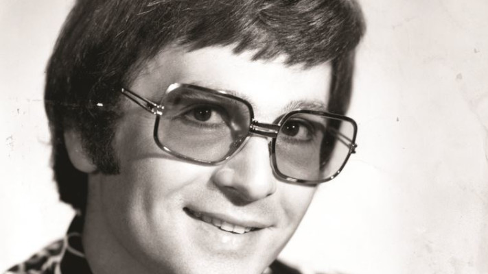 אריס סאן. צילום: יח&quot;צ