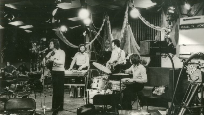 טריפונס ולהקתו הופעה במלון הילטון ירושלים, 1976. צילום:יח&quot;צ