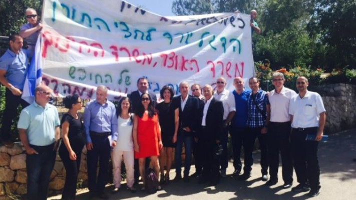 הפגנה על מחירי הקייטנות מול הכנסת. צילום: פורום ועדי ההורים היישוביים