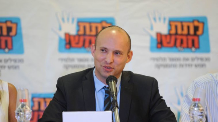 נפתלי בנט מקדם את המהלך. צילום: אבשלום ששוני