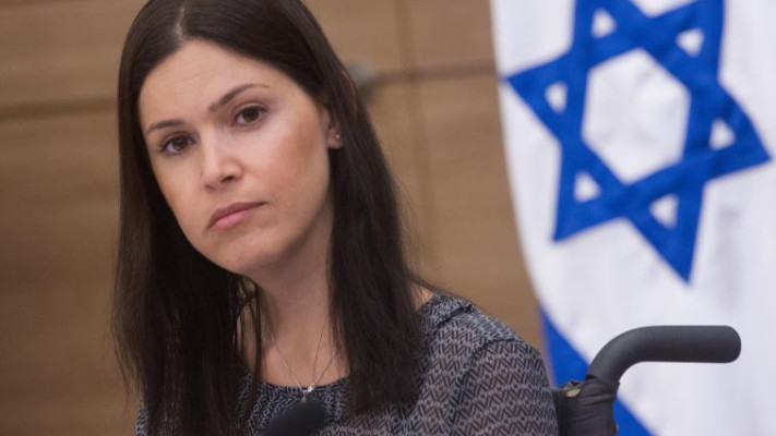 יו&quot;ר הוועדה לביקורת המדינה, קארין אלהרר. צילום: מרים אלסטר, פלאש 90