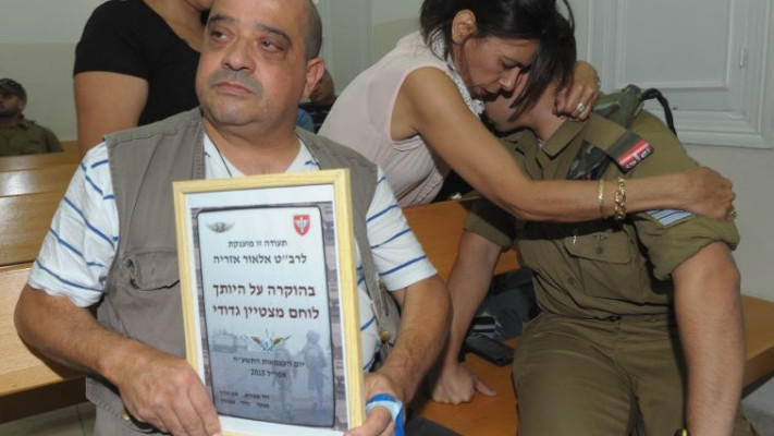 אלאור אזריה ובני משפחתו, היום בבית הדין הצבאי. צילום: אבשלום ששוני