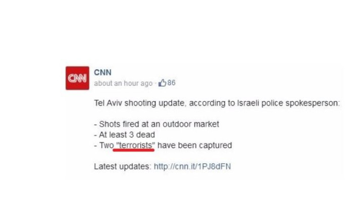 תיאור  הפיגוע בעמוד הפייסבוק של רשת CCN. צילום: פייסבוק