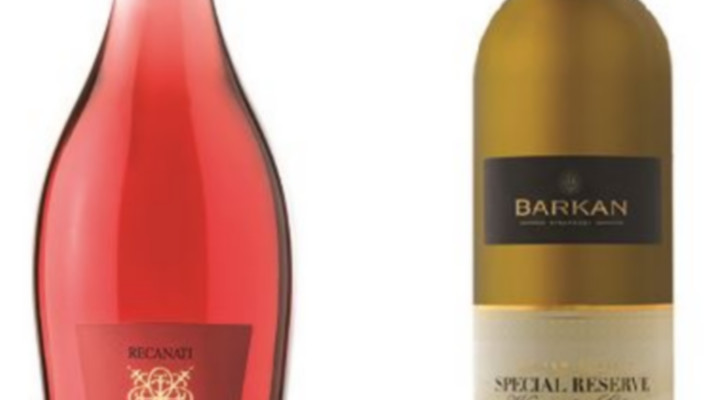 רזרב ורקאנטי רוזה