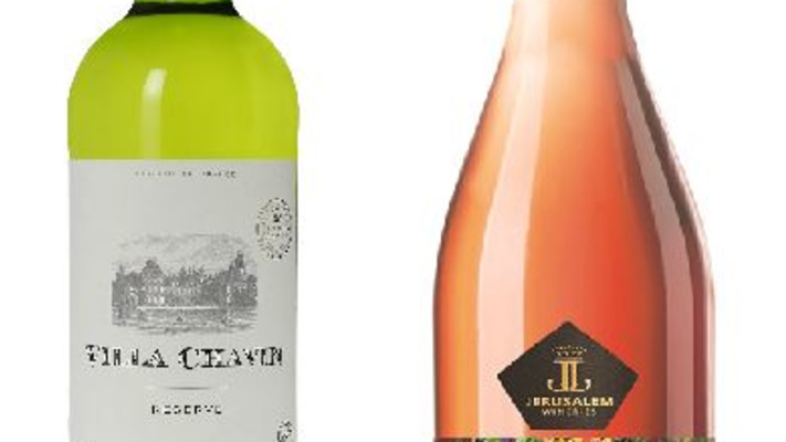 יקבי ירושלים וינה הנסיכה