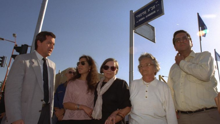 בני משפחת אחימאיר בטקס קריאה לרחוב על שמו. צילום: לע&quot;מ