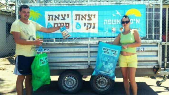 מבצע ניקיון בכנרת, הבוקר