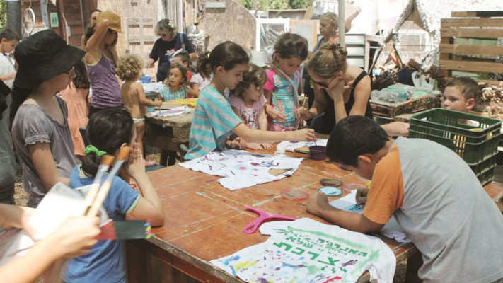 קייטנת הגן הסולארי בבנימינה. צילום: יח"צ