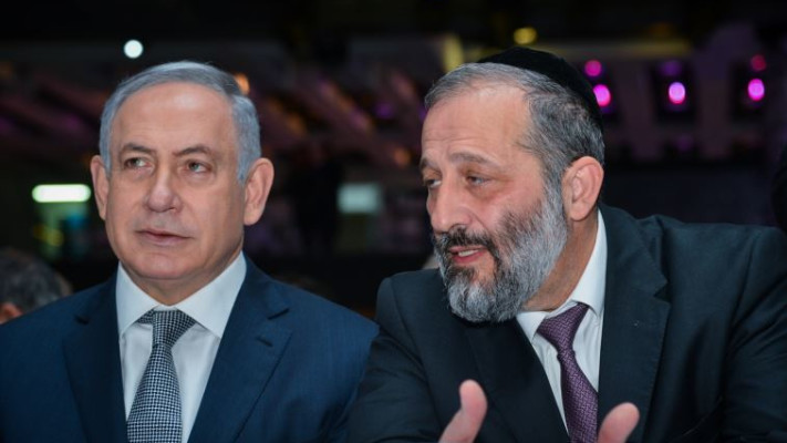 נתניהו ודרעי. המפתחות אצלם. &quot;אנשי משרד ראש הממשלה אומרים שהם לא יהודים&quot;. צילום: פלאש 90 