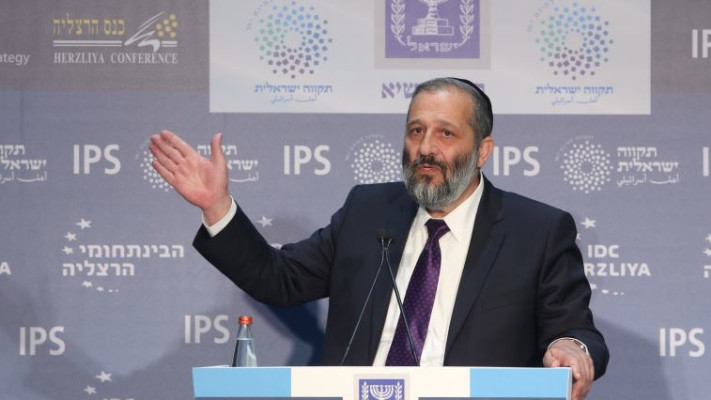 אריה דרעי. צילום: אבשלום ששוני