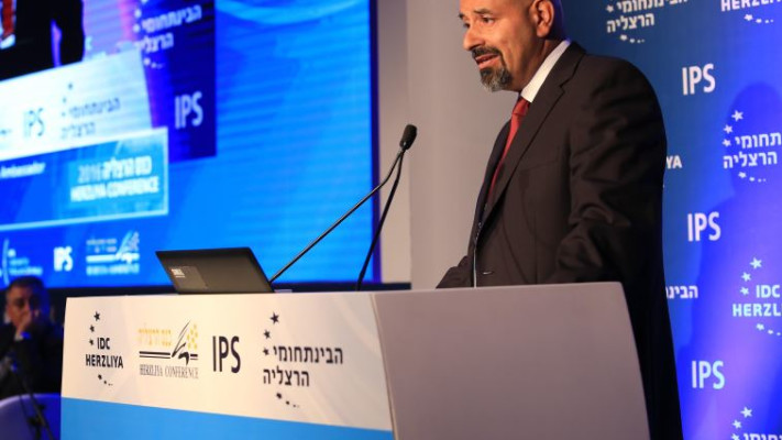 שגריר ירדן בישראל