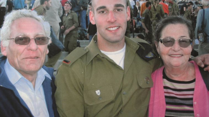 חנן ברק ז''ל והוריו נלי ודודי