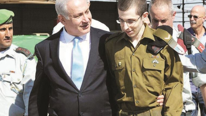 נתניהו וגלעד שליט, צילום: אבי אוחיון, לע&quot;מ