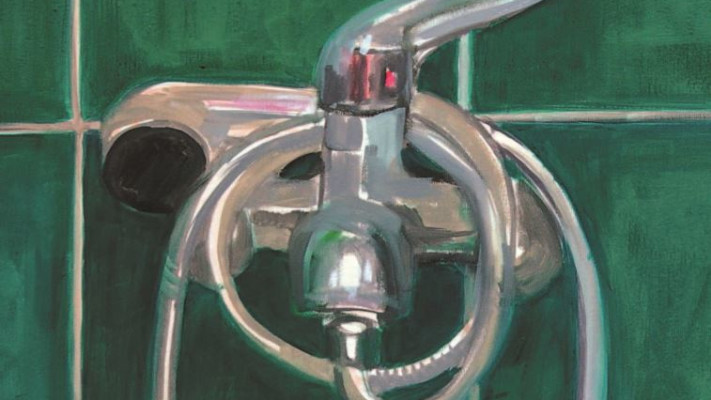 כריכת הספר &quot;אחותי&quot;. צילום: יח&quot;צ