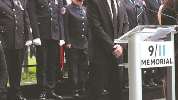 אזכרה לאסון התאומים