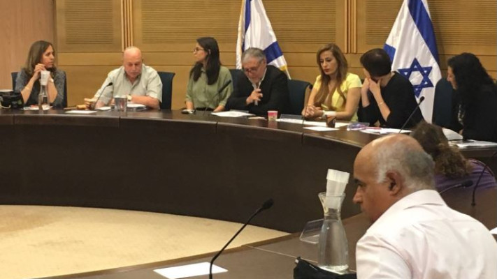 הח&quot;כים בדיון, הבוקר