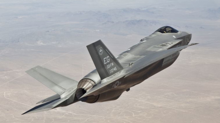 צילום: לוקהיד מרטין