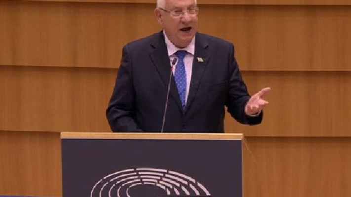 &quot;ביישת את המשכן&quot;. ריבלין בפרלמנט האירופי. צילום מסך