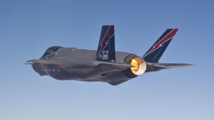 צילום: לוקהיד מרטין