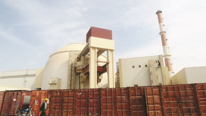 הכור הגרעיני בבושהר