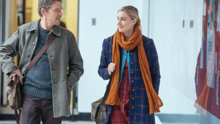 מתוך: &quot;הרומן של מגי&quot; צילום: יח&quot;צ