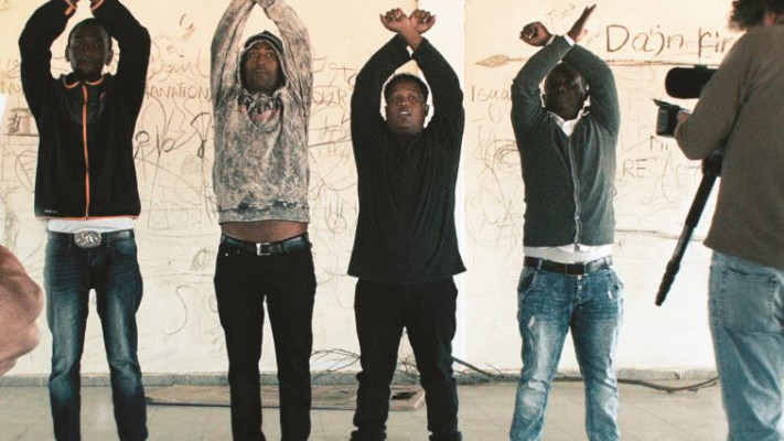 מתוך: בין הגדרות. צילום: יח&quot;צ