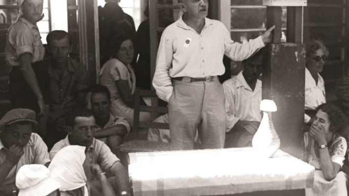 כצנלסון נושא דברים, צילום: קלוגר זולטן, לע''מ