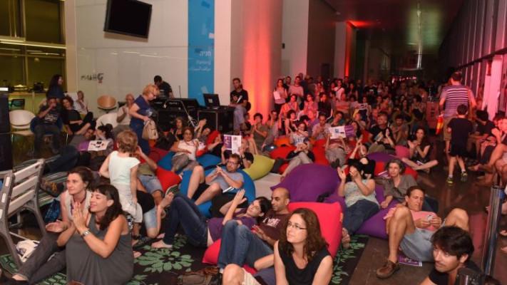 שבוע הספר בתל אביב. צלם : כפיר סיון 