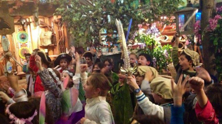 היער ברעננה