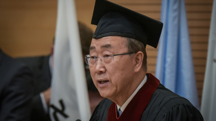 "מגנה את ההוצאות להורג ללא משפט", באן קי מון. צילום: פלאש 90