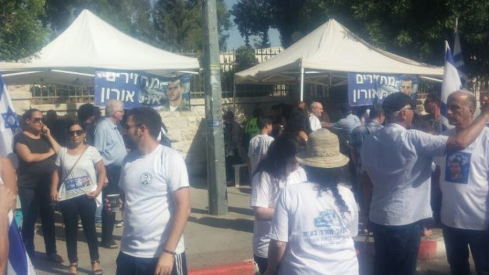 המאהל של משפחת שאול