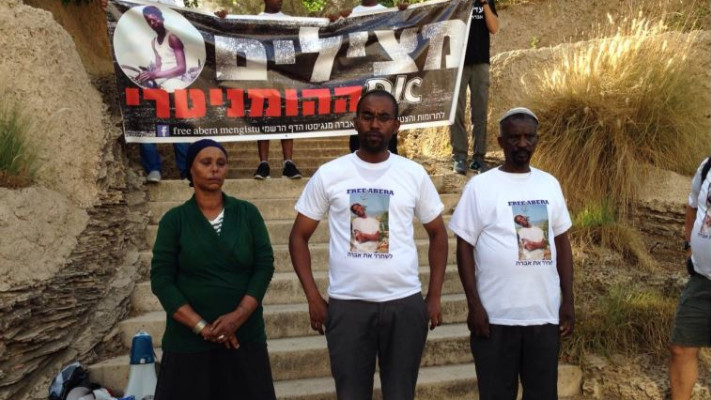 משפחת מנגיסטו. קיבלה לידיה את תיעוד חציית הגבול של אברה. צילום: רויטרס