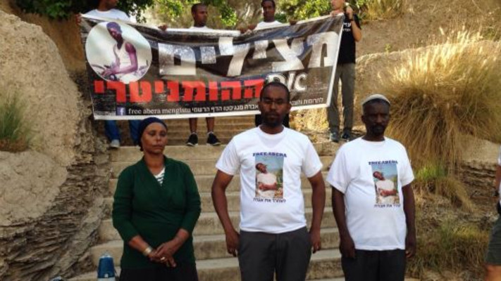 משפחתו של החטוף אברה מנגיסטו