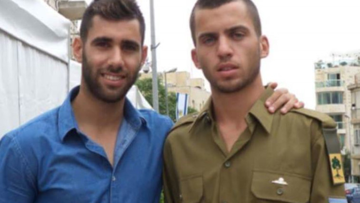 אורון ואבירם שאול. צילום: פייסבוק