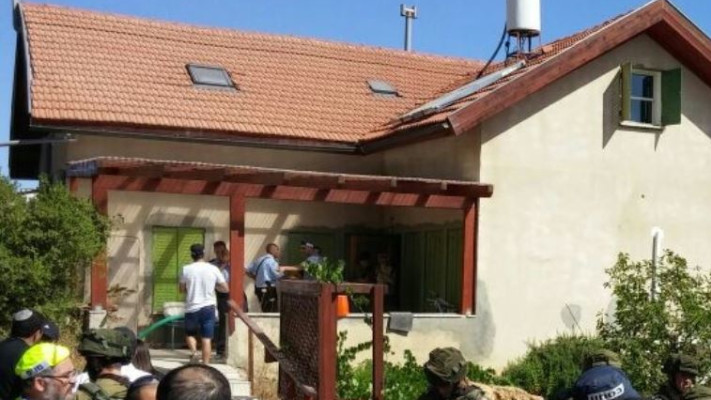 &quot;קרוב לערבים, ביתה של הלל יפה אריאל. צילום: הצלה יו&quot;ש