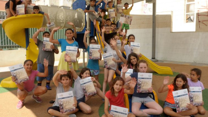 תלמידי בית הספר 'בלפור' בת"א יוצאים לחופש הגדול. צילום: אבשלום ששוני