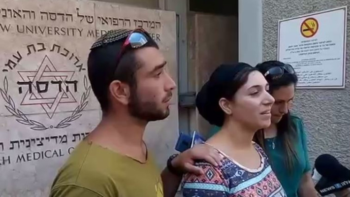 שולמית גלבוע, היום בבית החולים