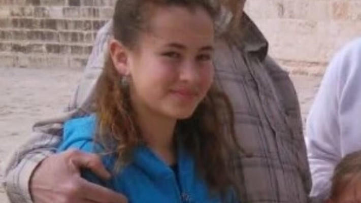 הלל יפה אריאל ז&quot;ל. צילום: אדם פרופ