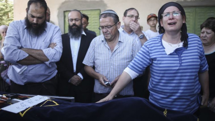 הלווייתה של הלל יפה אריאל ז&quot;ל. צילום: יונתן זינדל, פלאש 90