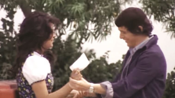 מתוך הסרט &quot;נורית&quot;, 1972