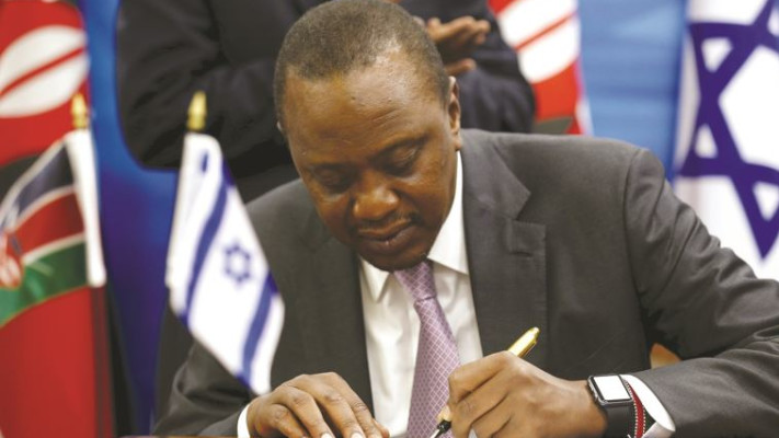 נשיא קניה אוהורו קניאטה. צילום: רויטרס