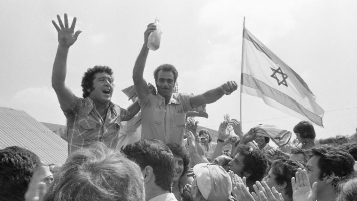 חגיגות שחרור החטופים. צילום: שמואל רחמני