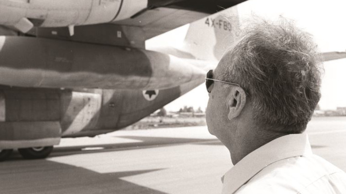 דרש להביא את מוטה, יצחק רבין לאחר שחרור החטופים. צילום: דובר צה&quot;ל