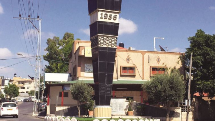 האנדרטה לזכר קורבנות הטבח. צילום: מיטל שרעבי