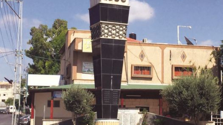 אנדרטה לזכר הטבח בכפר קאסם