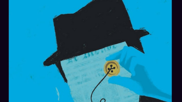 מגרה טומן מלכודת