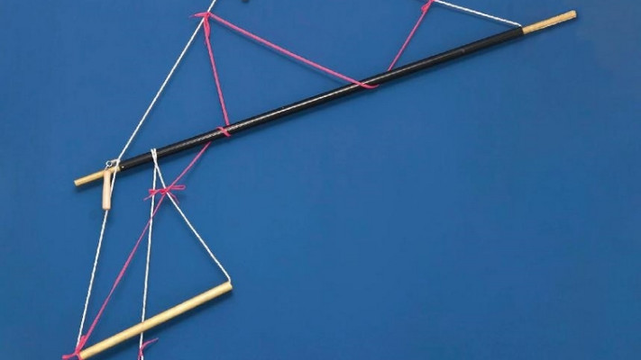 מגזין גרנטה